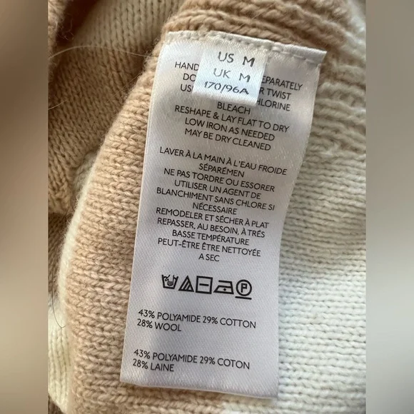 We The Free Tan and Cream Knit Sweater - Picture 4 of 8